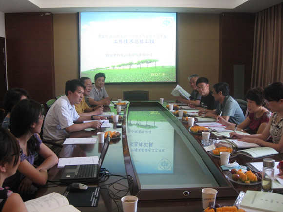 分院两项目通过验收和科技成果鉴定—工艺技术均处国内领先水平