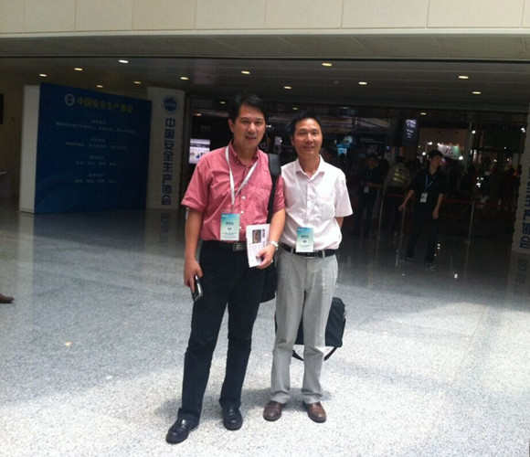 分院组织参观第二届中国（上海）国际劳动防护与安全装备展览会