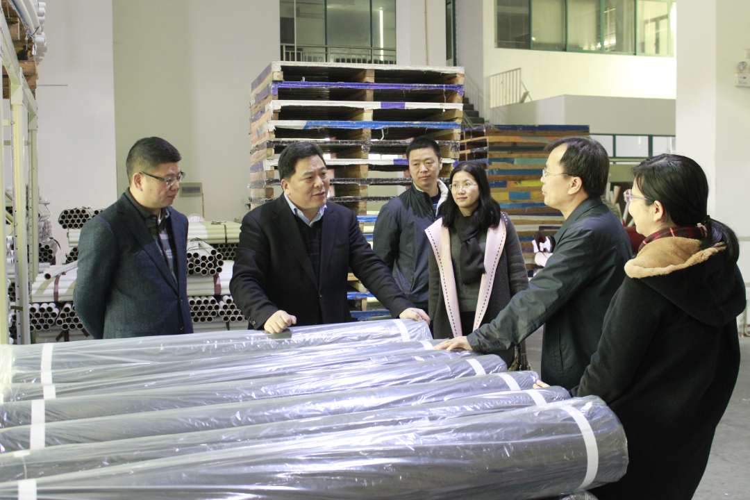 绍兴市副市长杨文孝一行到分院视察指导