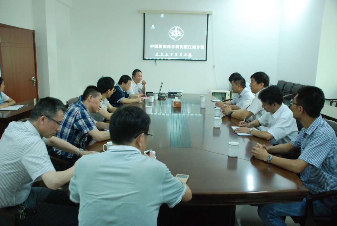 中国科协学术部部长宋军一行来江南分院调研学会服务站工作