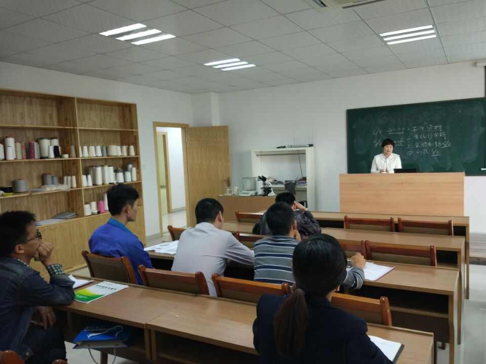 中纺培训举行为期三天的纺织技能培训