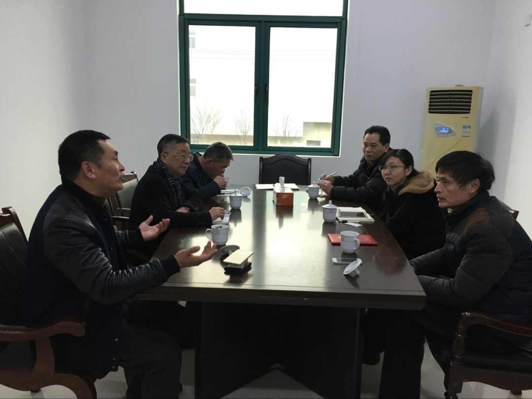 浙江省毛纺织工业协会会长钟康明一行到分院进行合作交流