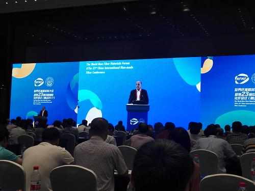 中纺院浙江院组织参加第23届中国国际化纤会议