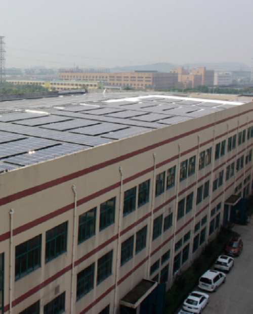 中纺院浙江院432KWp屋顶太阳能光伏发电项目顺利并网运行