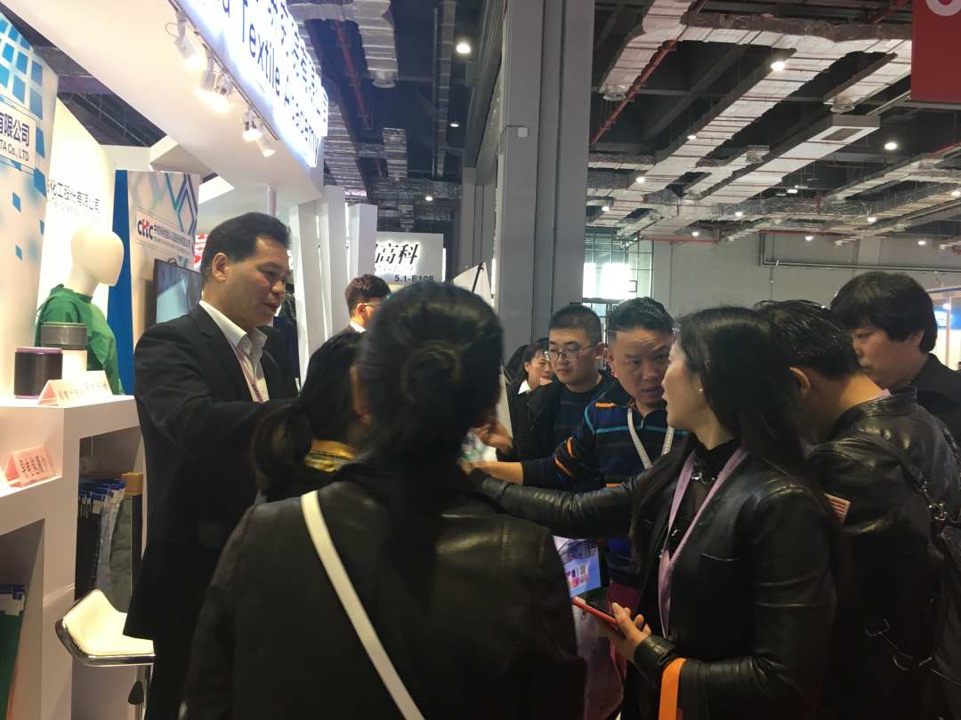 中纺院浙江分院组织参加2018中国国际纺织面料及辅料（春夏）博览会