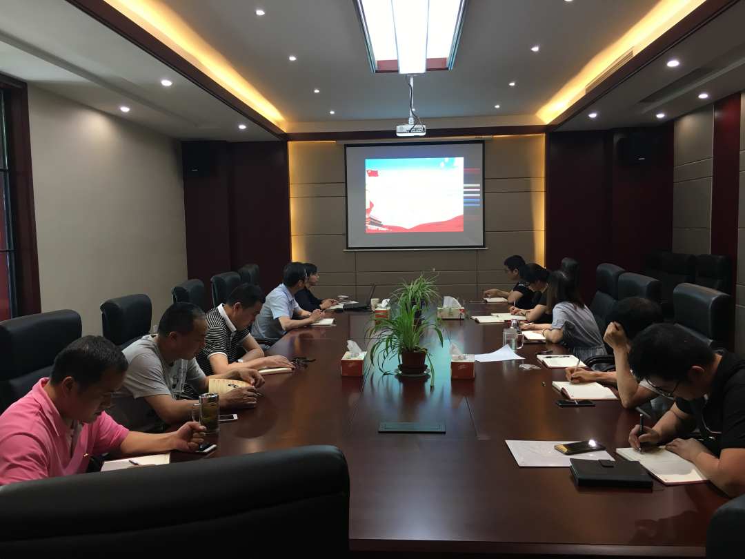 浙江分院党支部开展党课暨“‘三会一课’制度学习”主题党日活动