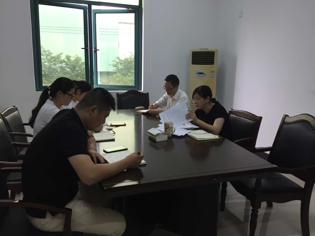 以案为鉴，警钟长鸣 —浙江分院党支部召开警示教育专题组织生活会