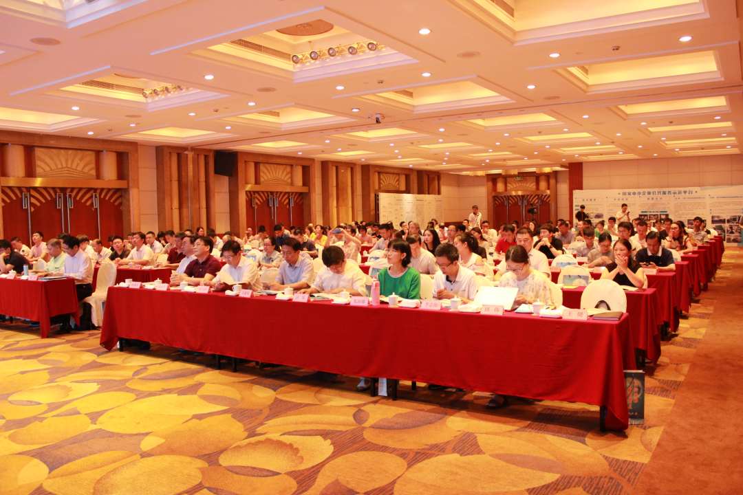 2018绍兴市纺织产业科技创新对接会成功举办