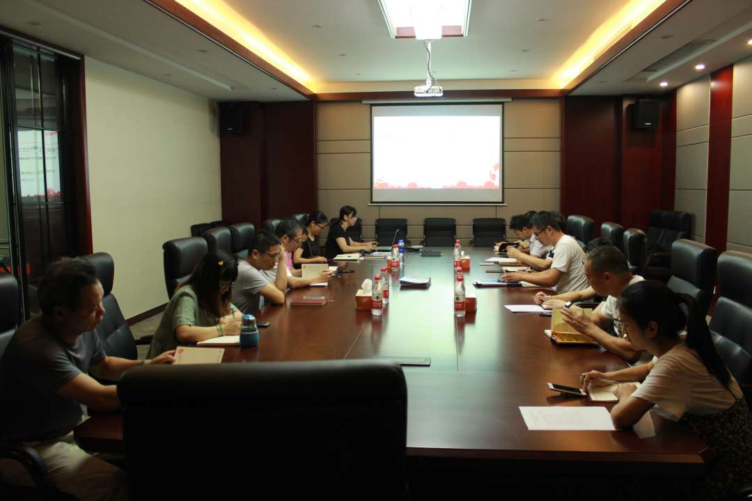 浙江分院党支部组织召开以案为鉴警示教育专题党课