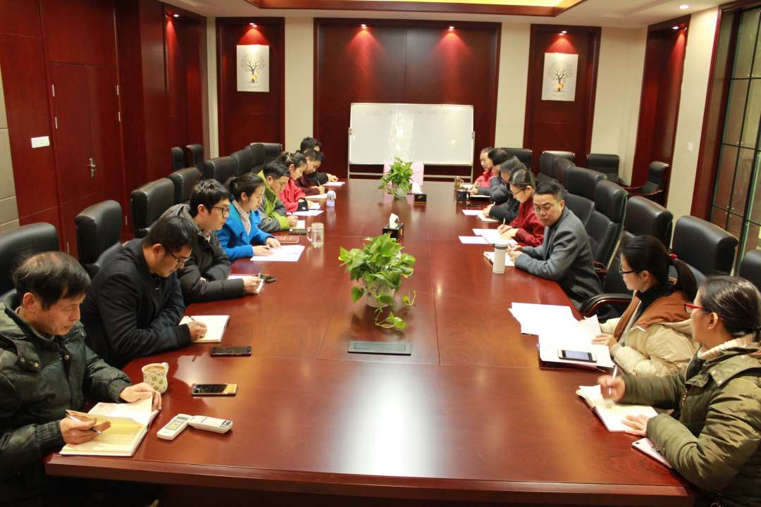 浙江分院党支部委员会换届选举工作圆满完成