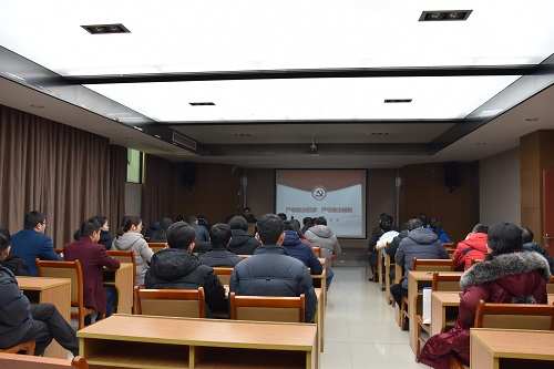 守纪律 讲规矩 争做合格党员——中纺院绍兴党总支组织党课学习