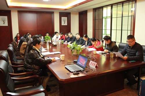 浙江分院召开2019年工作会议暨全体职工大会