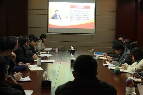 浙江分院党支部组织开展“专题学习”主题党日活动