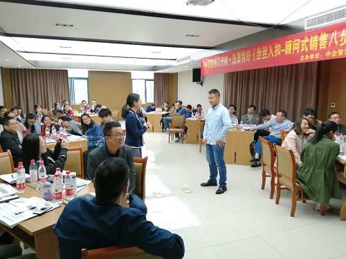 浙江分院组织举办营销技能专题培训