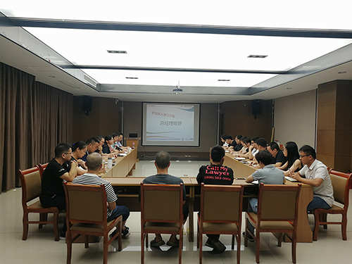 精兵强院 扬帆起航 ——中纺院浙江分院组织召开2019年新员工座谈会