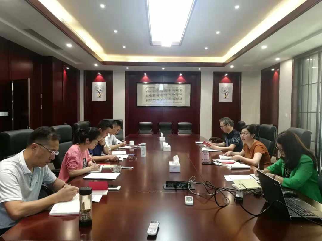 浙江分院党支部举行“不忘初心、牢记使命”主题教育第一次专题学习