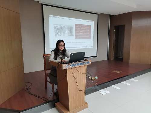 浙江分院党支部召开三季度专题党课学习《中国共产党章程》