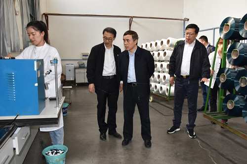 中国通用技术集团领导赴中纺院绍兴产业园区进行专题调研
