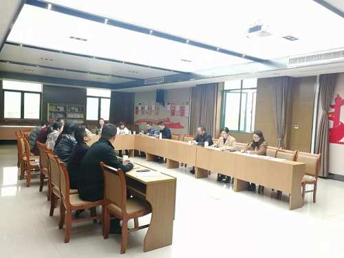 浙江分院党支部召开“不忘初心、牢记使命”主题教育对照党章党规找差距专题会议