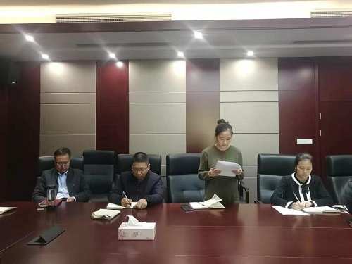 浙江分院党支部召开发展党员会议