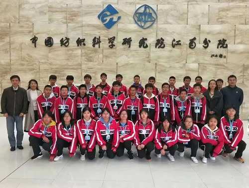 绍兴市中专纺织专业学生到浙江分院参观学习