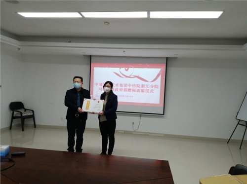 疫去安来，暖春可待——中纺院浙江分院无偿捐赠3000套加强型隔离服