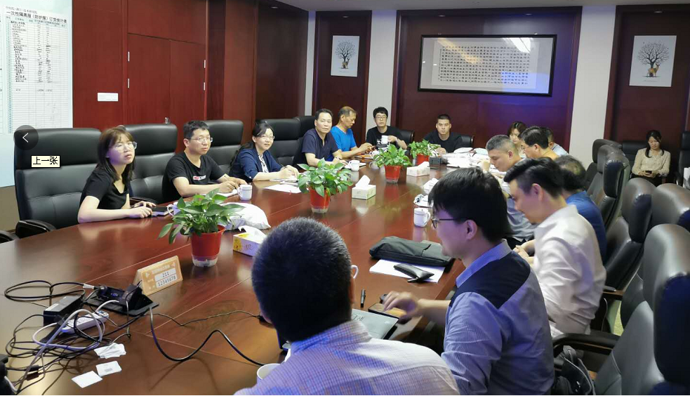 浙江分院与苏州申久公司就功能性产品、品牌和市场联合开发签订框架合作协议