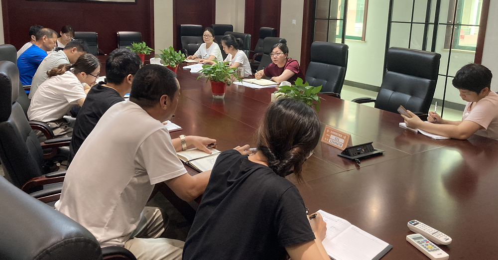 浙江分院召开新产品应用与技术开发交流会