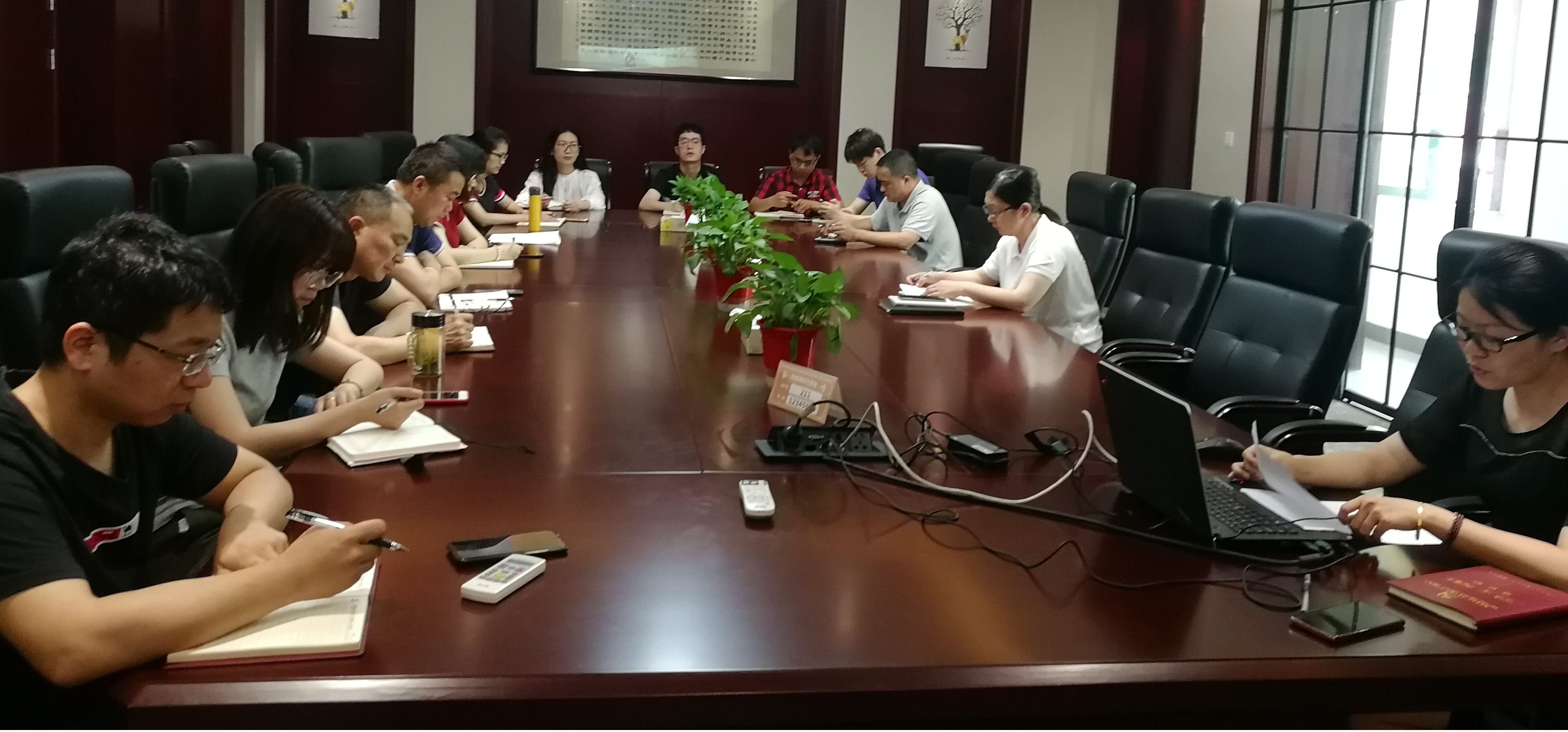 浙江分院党支部召开专题党课 ——学习《中国共产党国有企业基层组织工作条例（试行）》