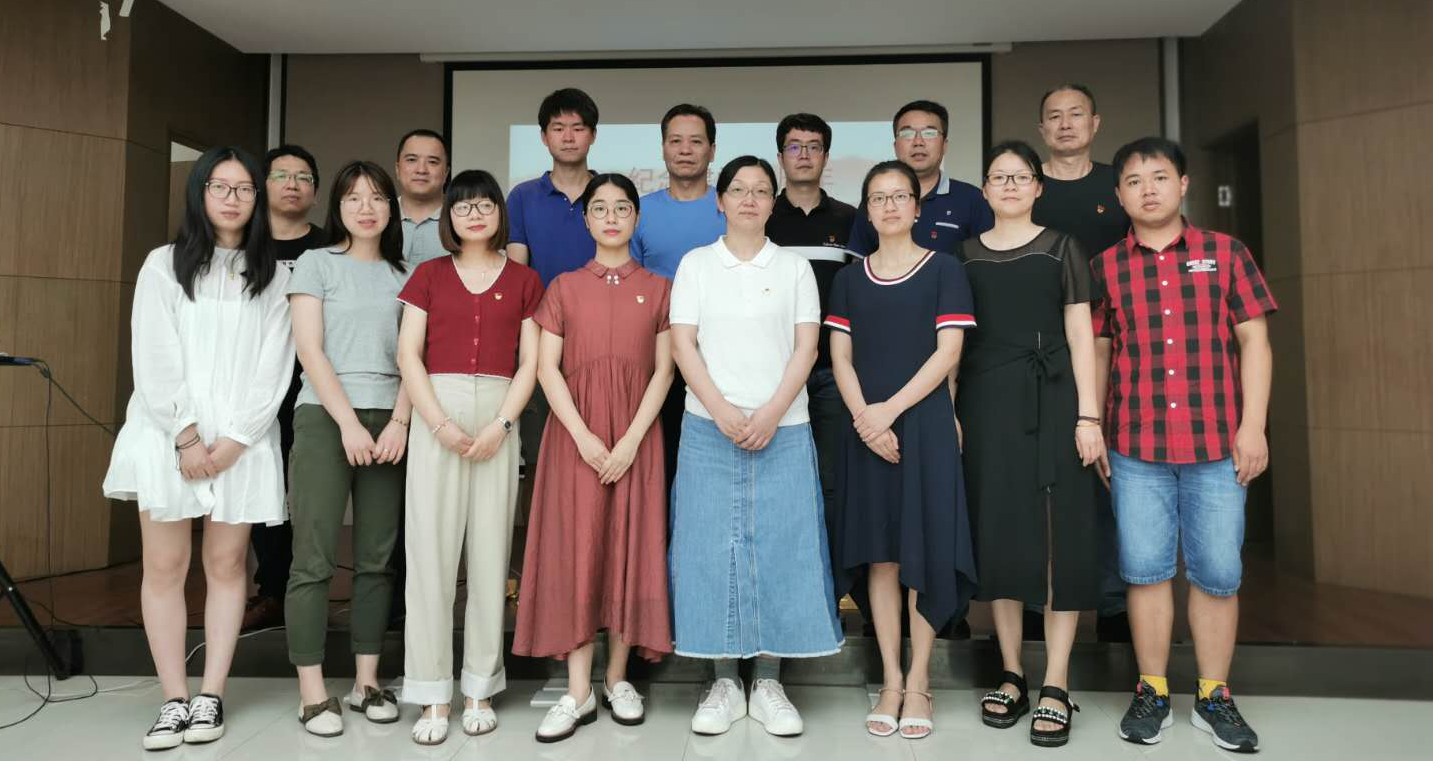 浙江分院党支部组织开展纪念建党99周年主题党日活动