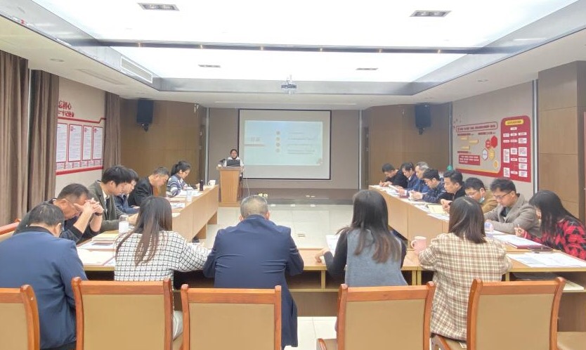 江南分院党支部召开专题党课 ——学习《习近平谈治国理政》第三卷