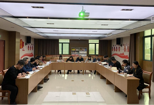 江南分院召开一季度党员大会