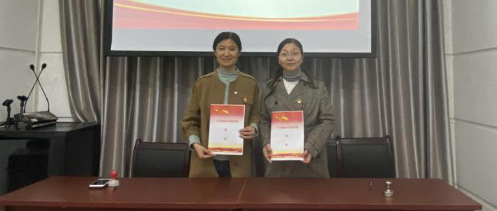 江南分院党支部与百盛社区进行党建共建签约