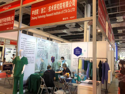 江南分院通诺护手术室系列产品亮相上海国际医疗器械展览会