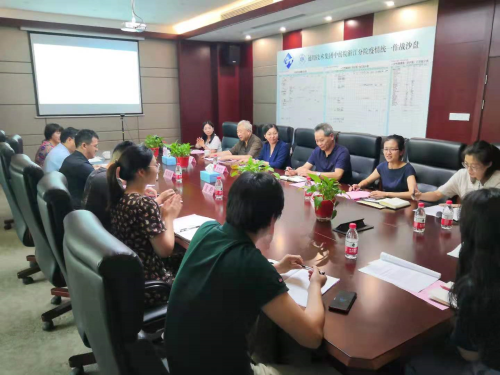 江南分院博士后科研工作站 第二批博士后开题报告会顺利举行