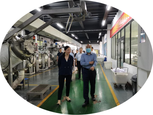 中纺院党委书记、总经理姜俊华一行到江南分院产业园调研慰问