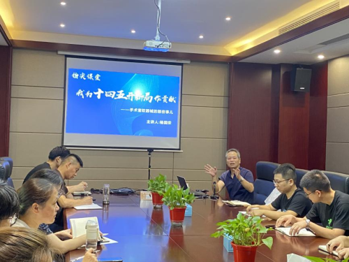 指尖课堂之我为“十四五”开新局作贡献 ——手术室软器械那些事儿