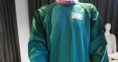 高防护型可重复使用医用手术衣的开发与产业化