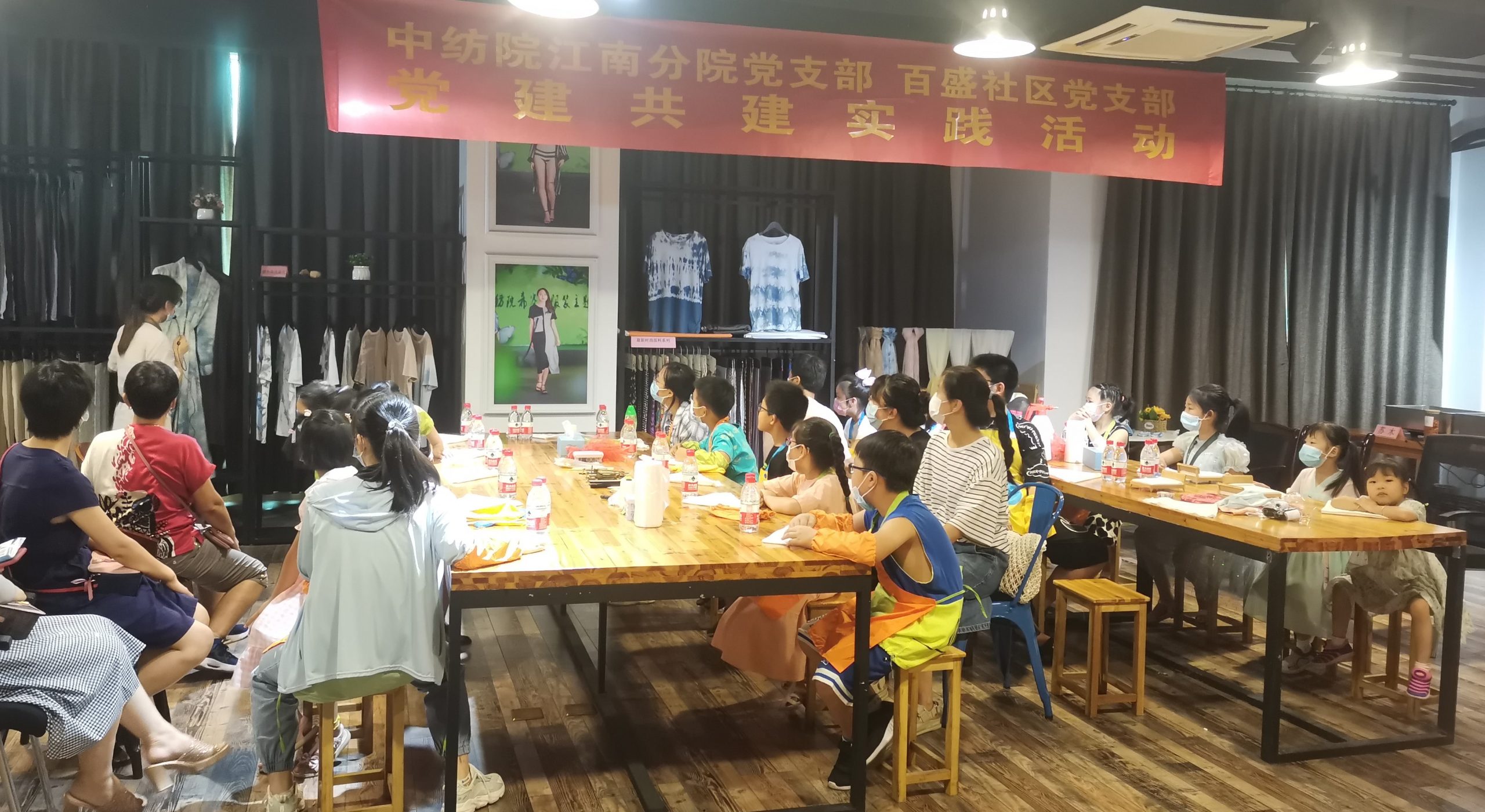 中纺院江南分院党建共建助推业务发展显成效