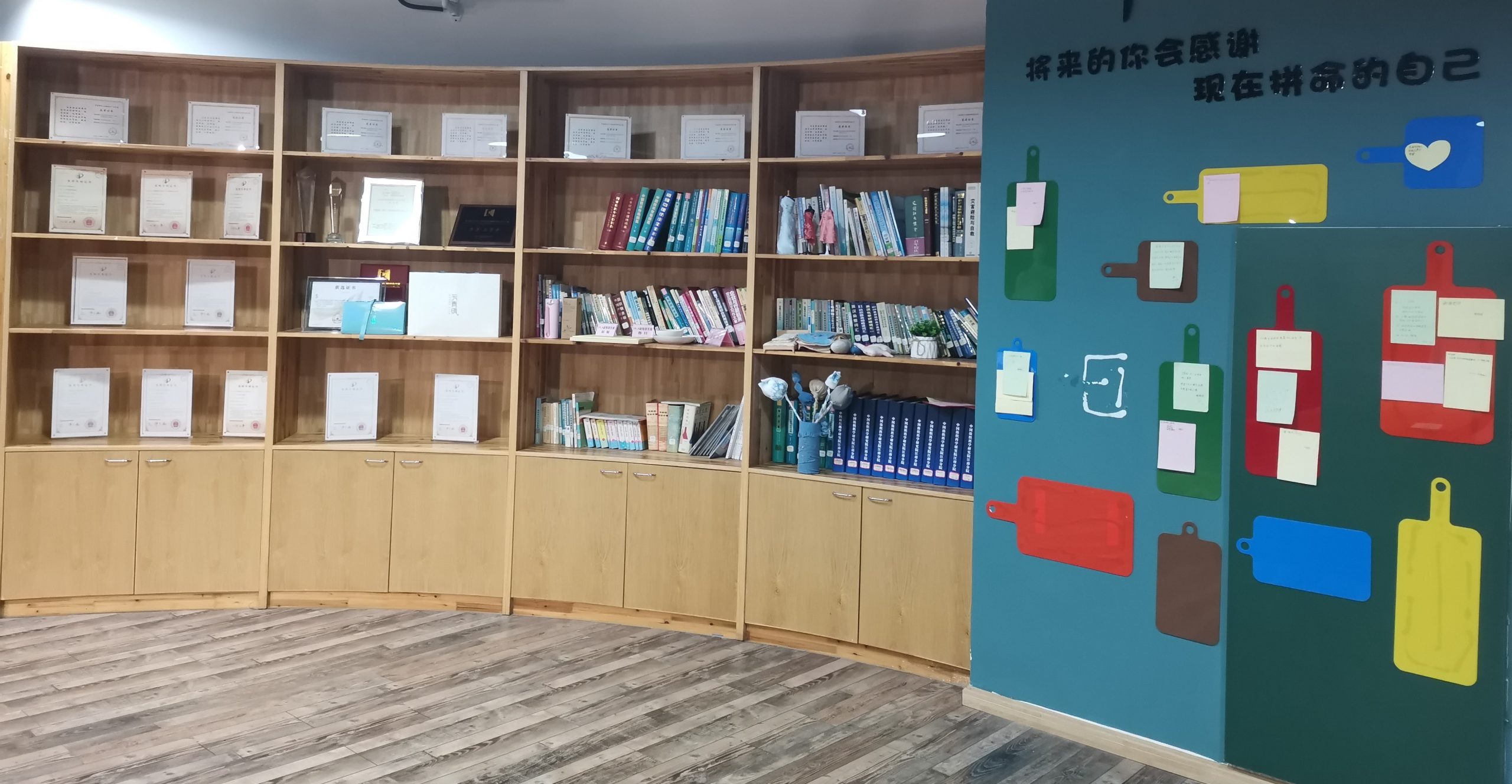 江南分院省级创客空间新入驻两家科技型企业