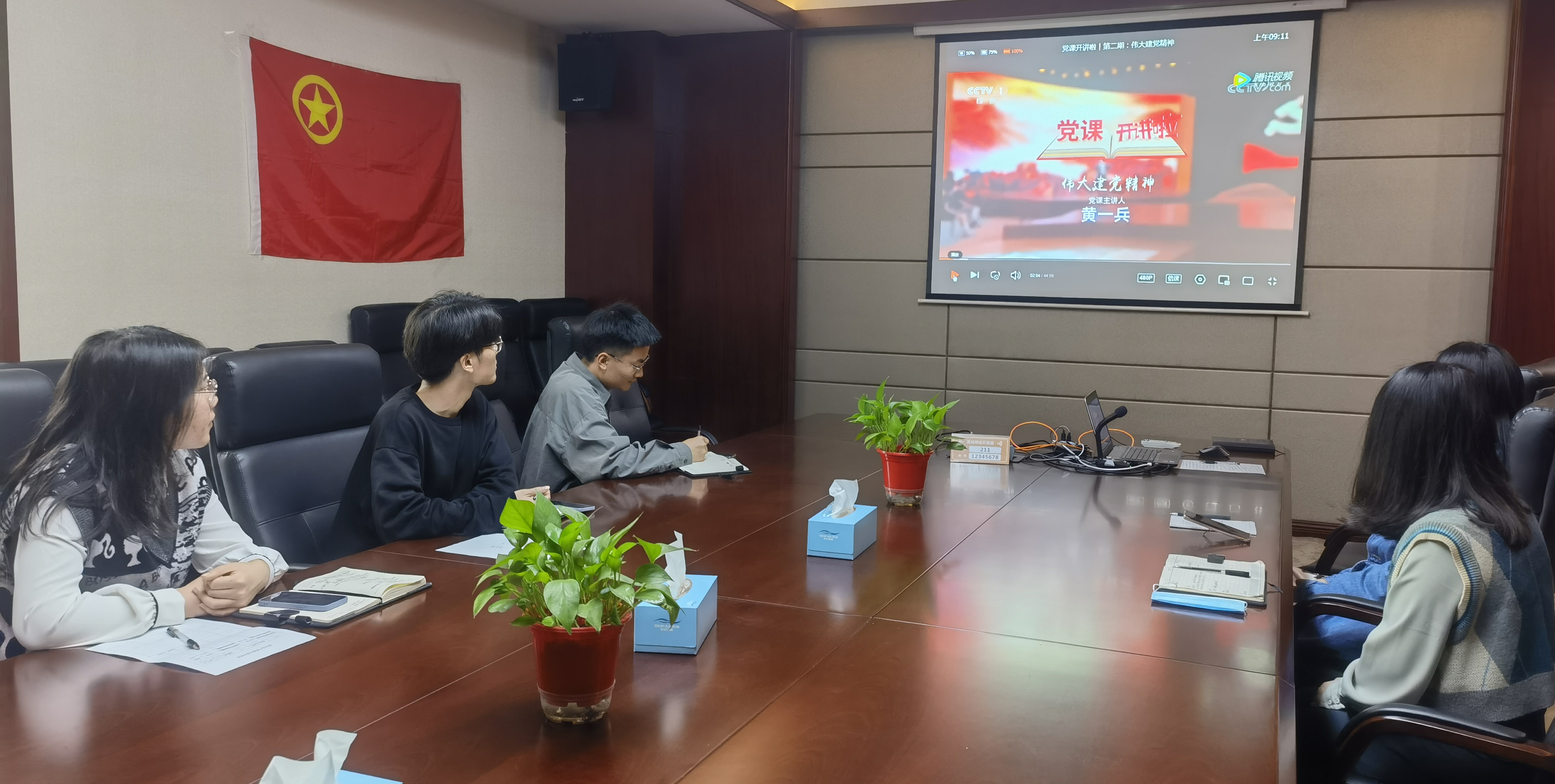 江南分院团支部开展“百年心向党 奋进新征程” 五四主题团日活动