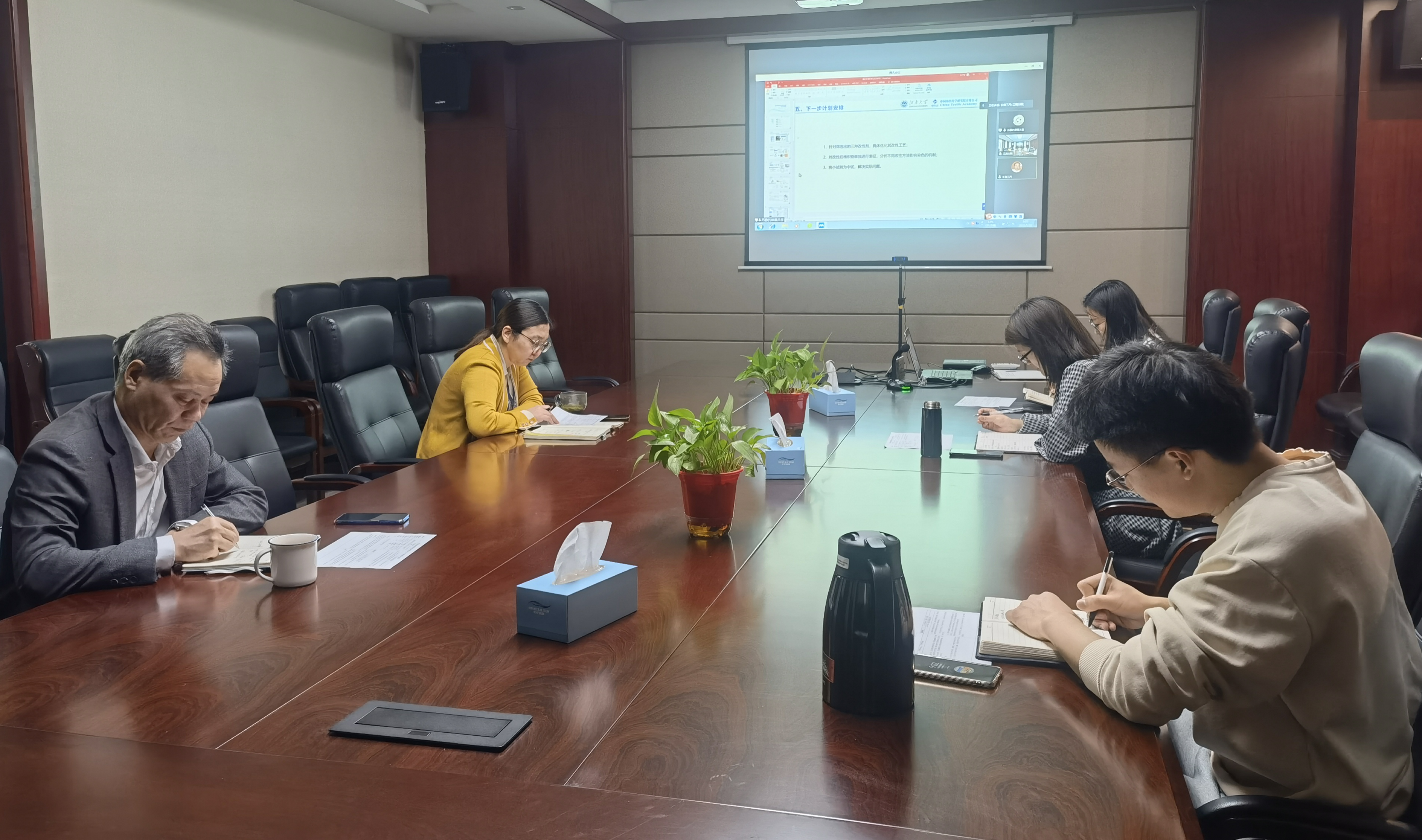 江南分院开展博士后中期汇报会