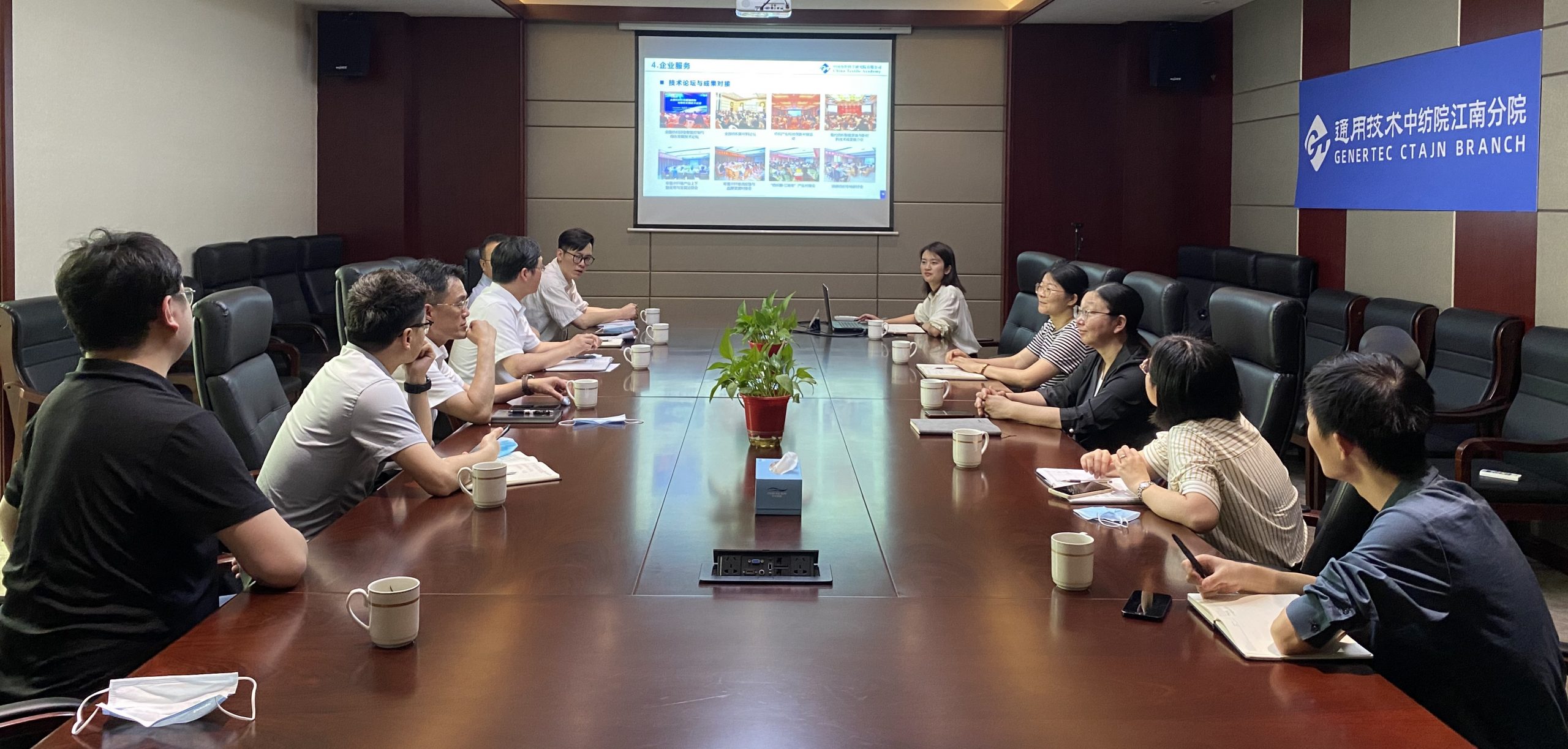 绍兴滨海新区党工委委员张天雄一行调研江南分院