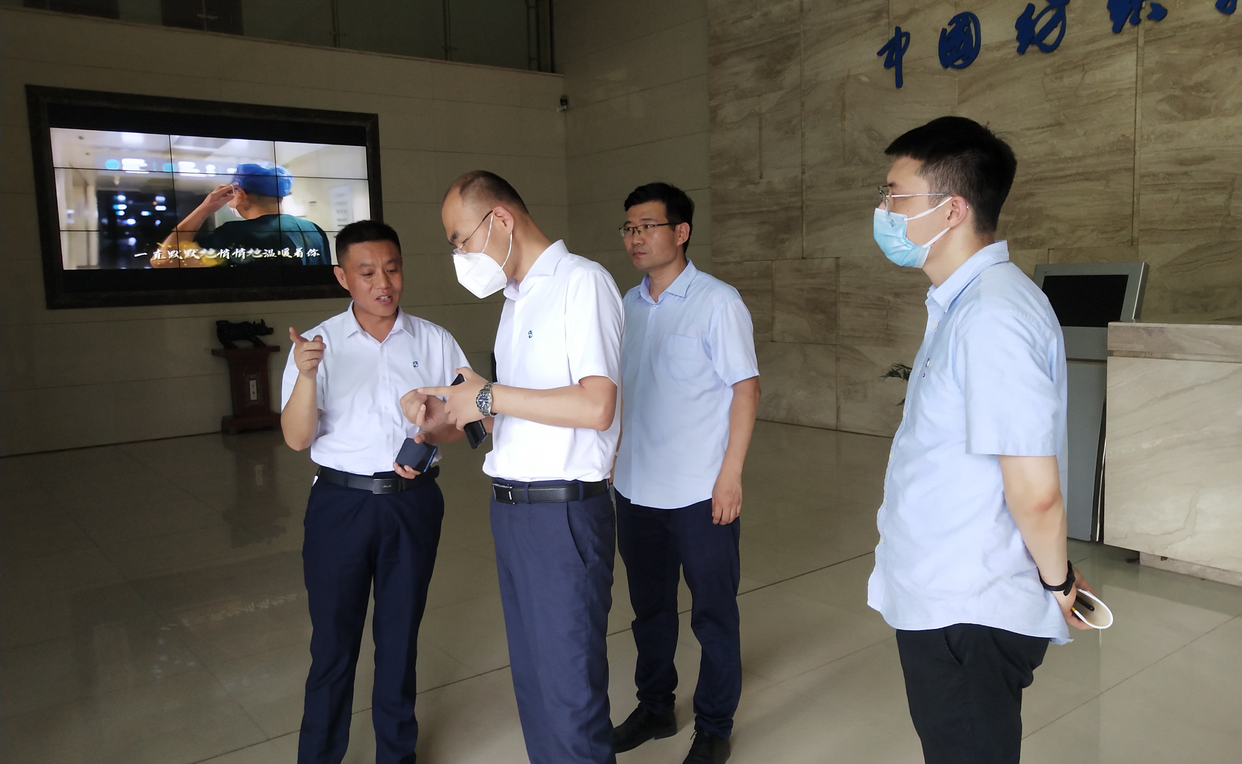 通用技术集团安监部到江南分院开展安全生产例行检查