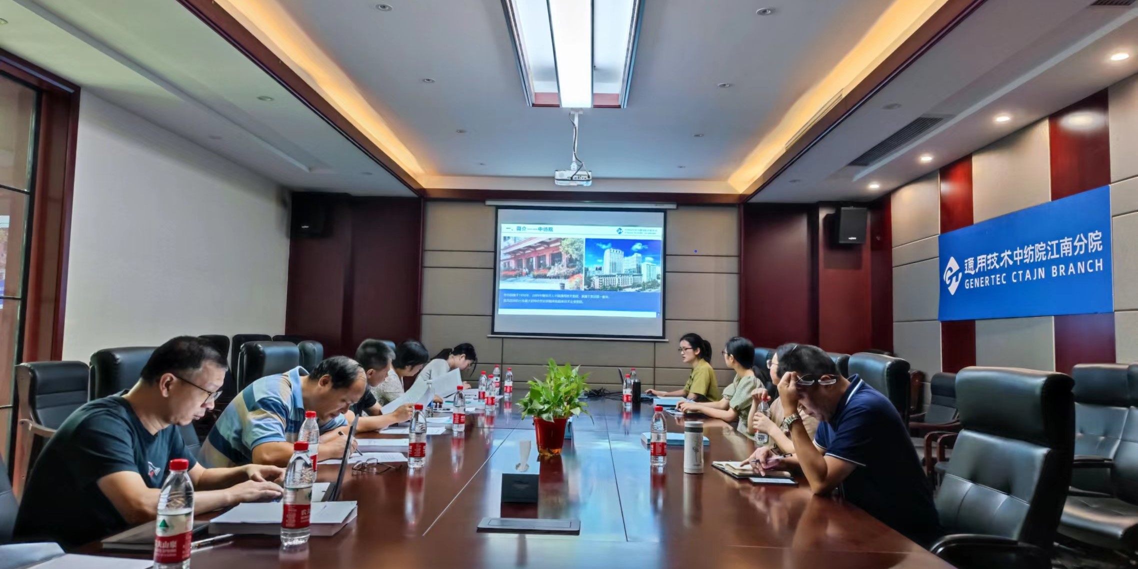 市科技局组织考核组到江南分院进行绩效评价实地考察