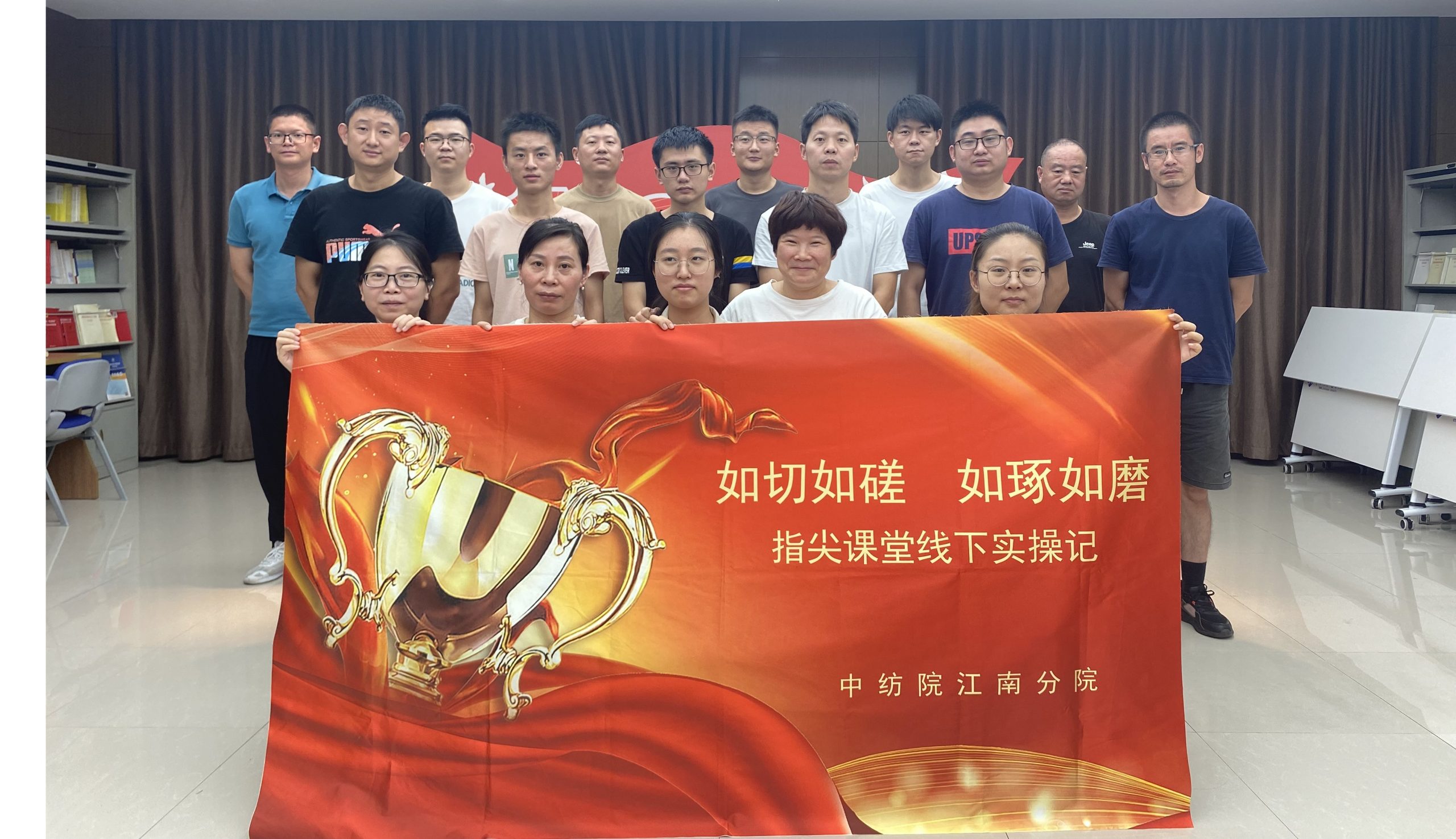 指尖课堂之踔厉奋发 喜迎二十大系列 ——“如切如磋 如琢如磨”线下实操记