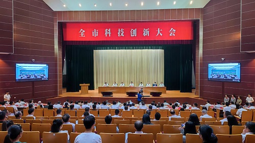 喜报|绍兴市科技创新大会召开，江南分院摘取绩效评价桂冠