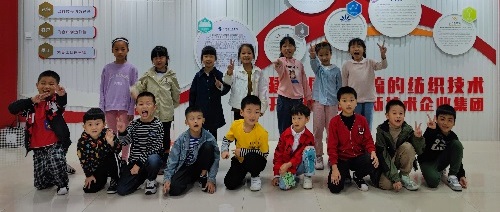 不一样的国庆节|“孩子们的第二课堂”第七期玩儿转植物染