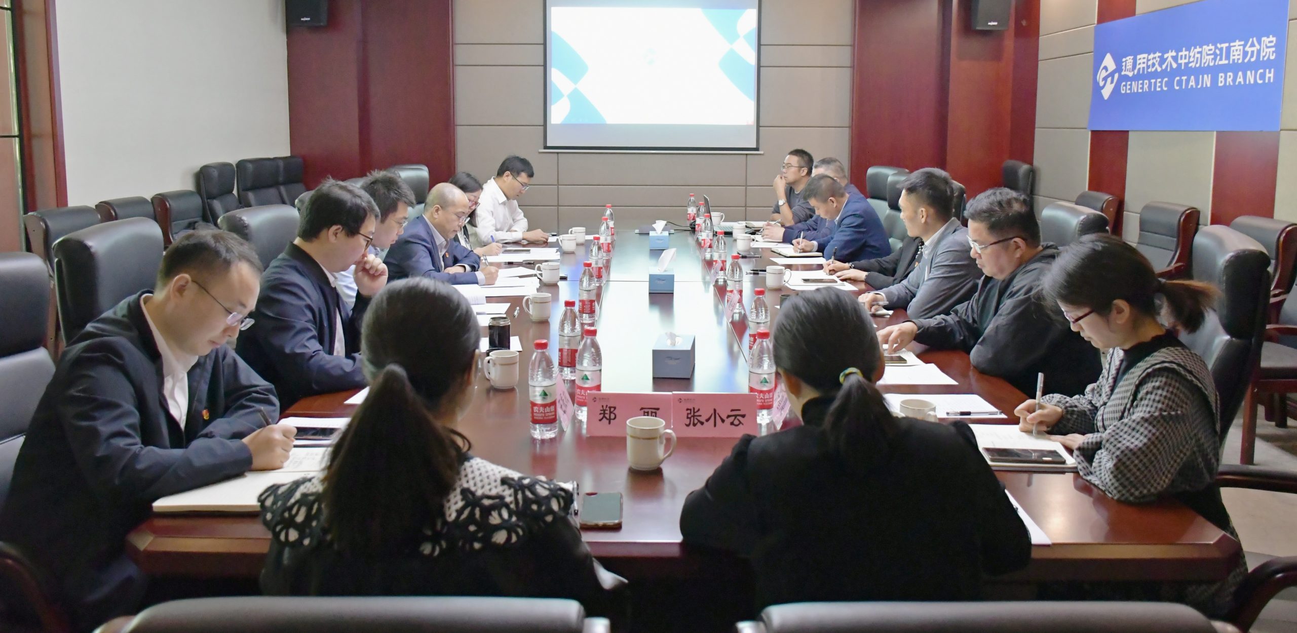 姜俊华一行赴江南分院产业园调研