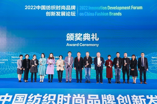 江南分院杨国荣高工领衔团队入选2022年度绍兴市“科技先锋岗”